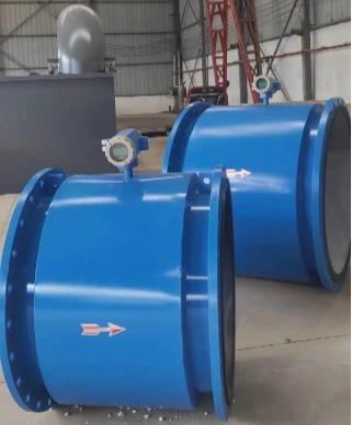 Electromagnetic Water Flowmeter